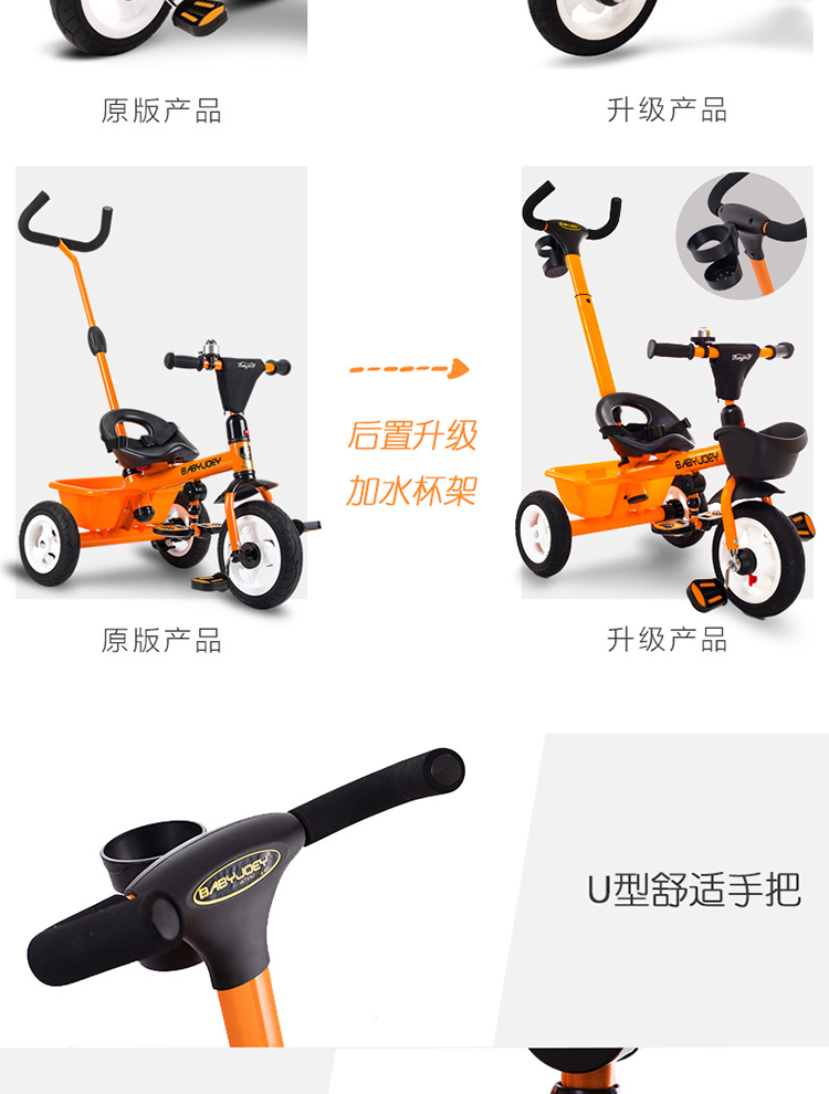 小蜜蜂详情修改的副本_11.jpg