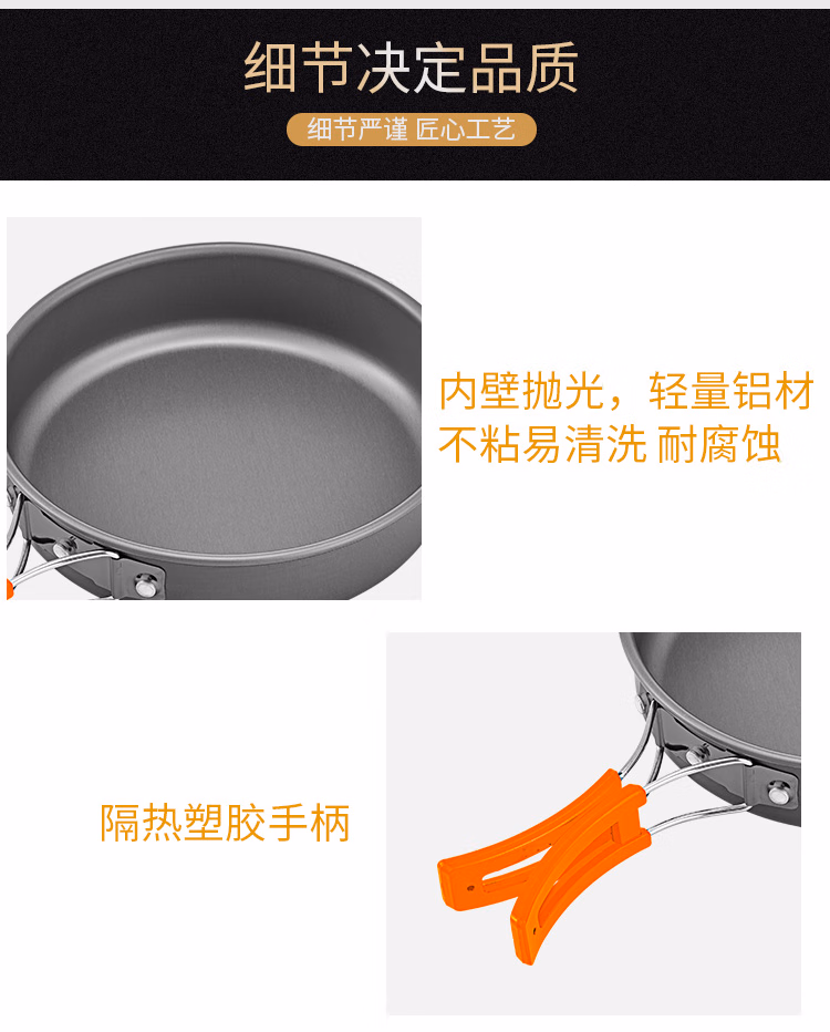 详情图.png