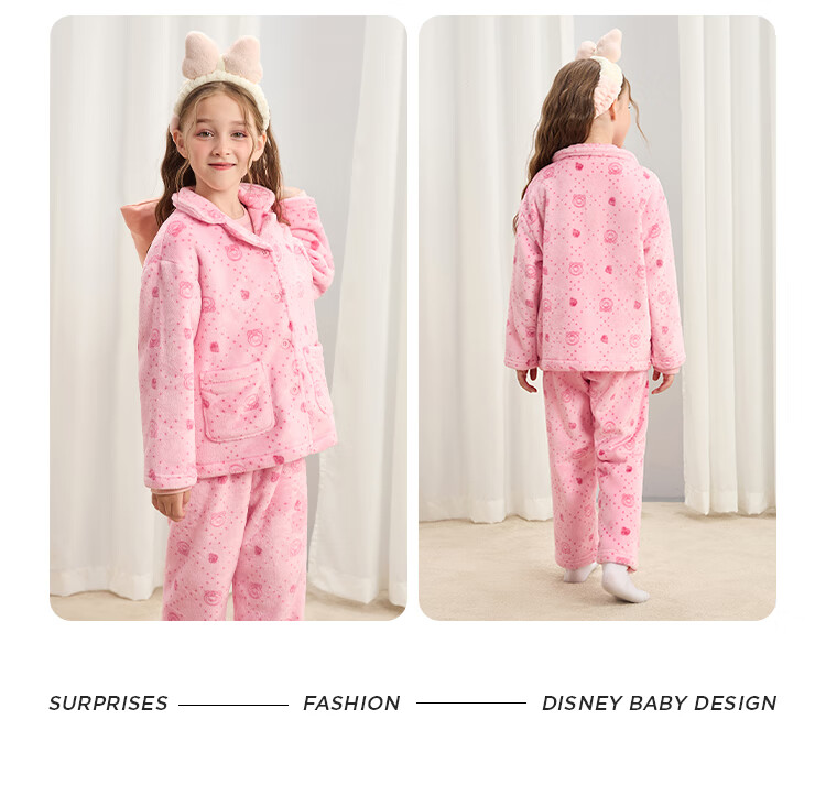 DISNEY Kids Girls' Flannel Pajama Set, Durable, Anti-Static, Homewear, Winter 2024, DB442LE04 Pink, Size 110 29