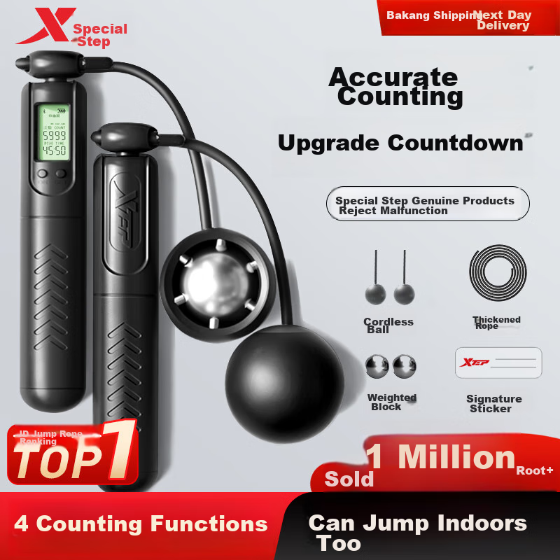 XTEP Jump Rope for Adults, Counting Ropeless School Physical Test Jump Rope, Weighted Fitness Equipment, Indoor And Outdoor Children's Elementary And Middle School Students' Jumping Rope