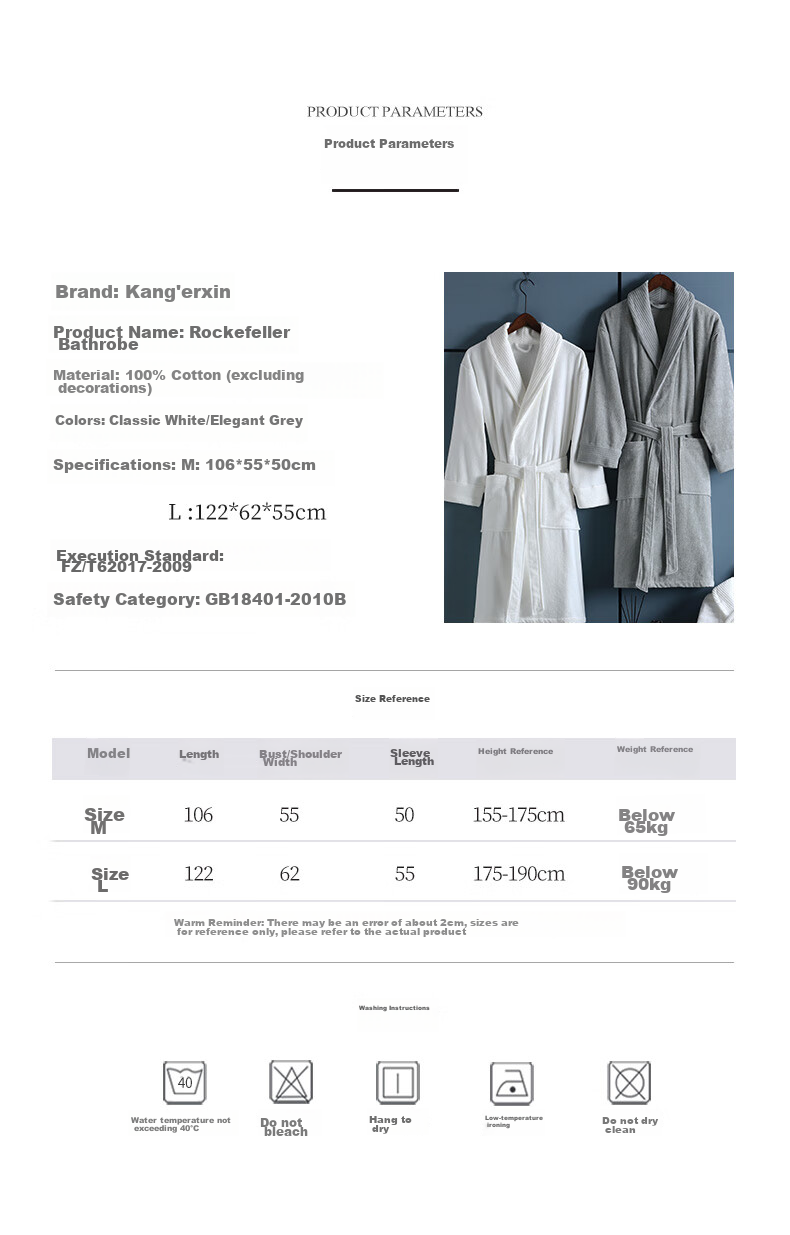 Canasin Five-Star Hotel Pure Cotton Bathrobe, All-Cotton Absorbent Couple Adult Bathrobe Sleepwear Long Style, Elegant Gray, M 12