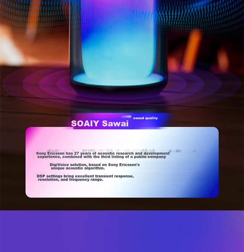 Soaiy K69 Microphone, Karaoke Microphone, All-In Wireless Bluetooth Speaker, Singing Special Device, Home KTV Sound System Set, Children's Microphone 15