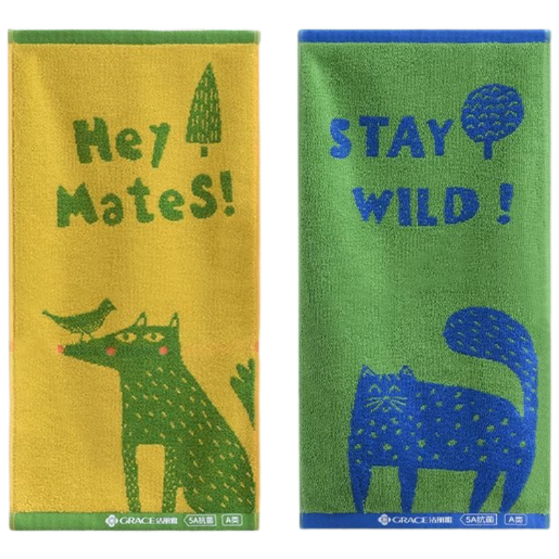 Grace Pure Cotton Children's Towel, Xinjiang Cotton Cartoon Animal Design, 5A Antibacterial All-Cotton Face Towel for Sports, Yellow + Gree