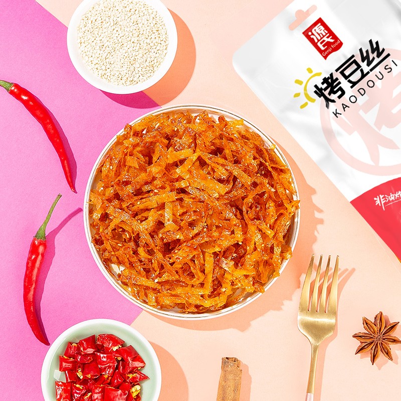 源氏辣条网红休闲零食小吃 办公室宿舍豆干制品 烤豆丝65g