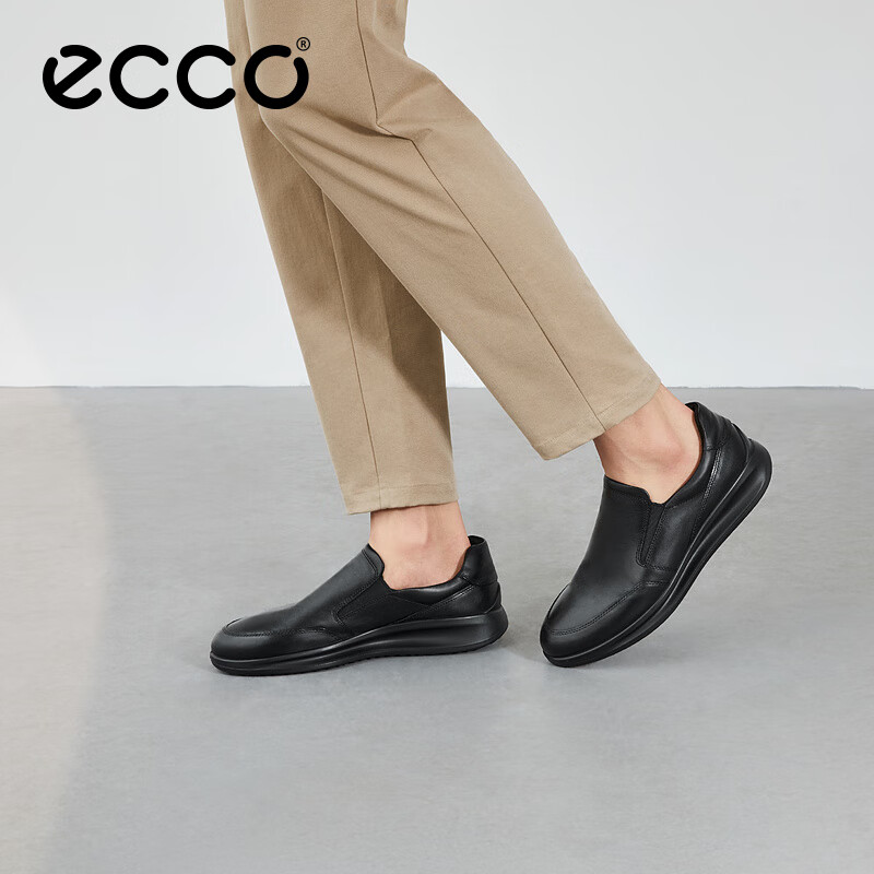ECCO Men's Loafers, Versatile Height-Increasing Cowhide Casual Leather Shoes, Yashi Men's Shoe Series 207144, Black, Size 39