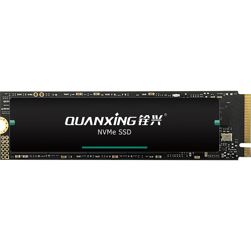 QUANXING 1TB SSD Solid State Drive AI PC Storage Accessory M.2 Interface 2280 (NVME Protocol) PCIe4.0 Read Speed 7000MB/s N700