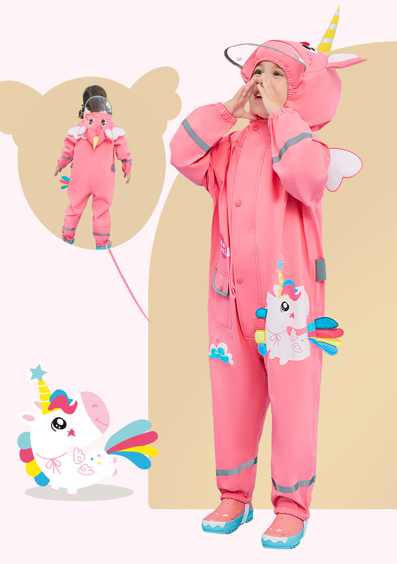 Lemonkid Children's Raincoat for Boys And Girls, Baby Rain Poncho, Elementary School Student Rain Gear, Tiana Rainbow Star Rabbit One-Piece, XL 23