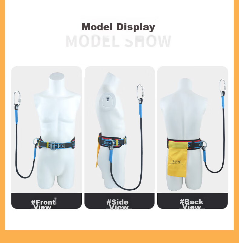 Geermu Single-Waist Safety Belt with Small Hook, 1.8 Meters, National Standard Electrical Safety Rope with Hook GM3617 6