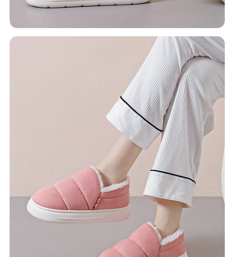 Huili Cotton Slippers with Cotton Lining, Warm And Thick, Suitable for Indoor And Outdoor Wear, Non-Slip, HL0795, Pink, Size 38-39 24