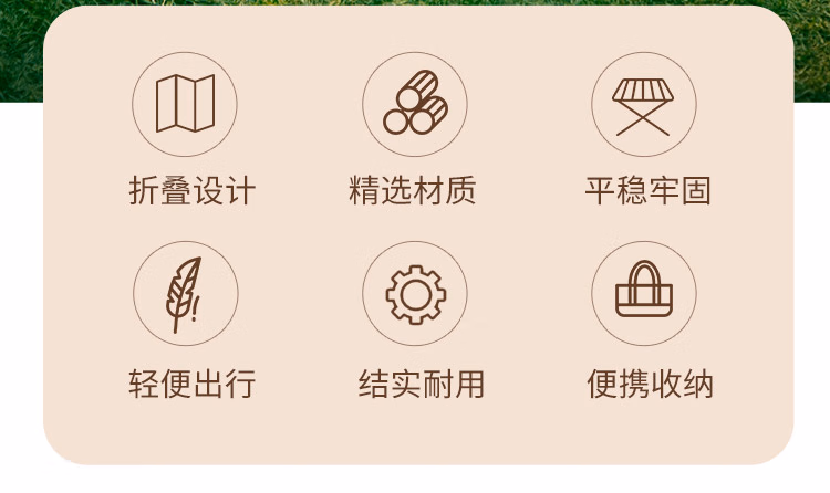详情图.png