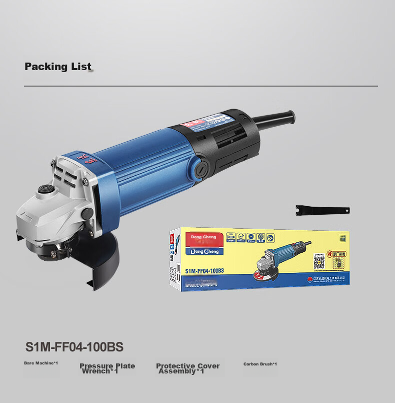 Dongcheng S1M-FF04 Angle Grinder, Polisher, Multi-Functional Cutting Machine, Hand Grinder, Polishing And Grinding Machine, Power Tool 15