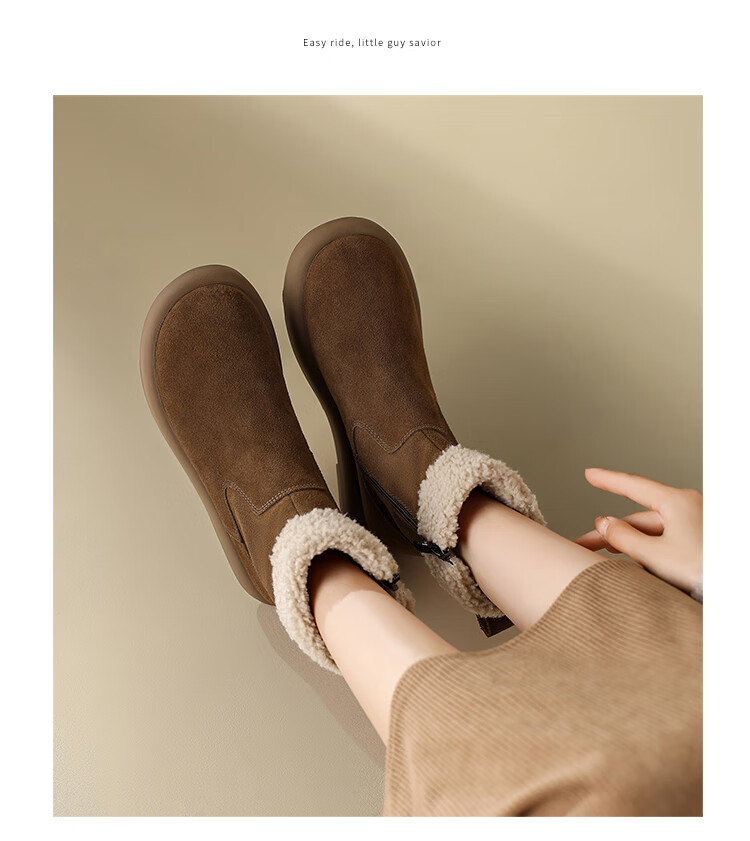 ZHR Snow Boots for Women, 2025 Winter New Style, Cowhide Leather with Fleece Lining, Thickened Women's Boots, Northeast Cotton Shoes, Short Boots, EH97A, Brown, Size 38 8