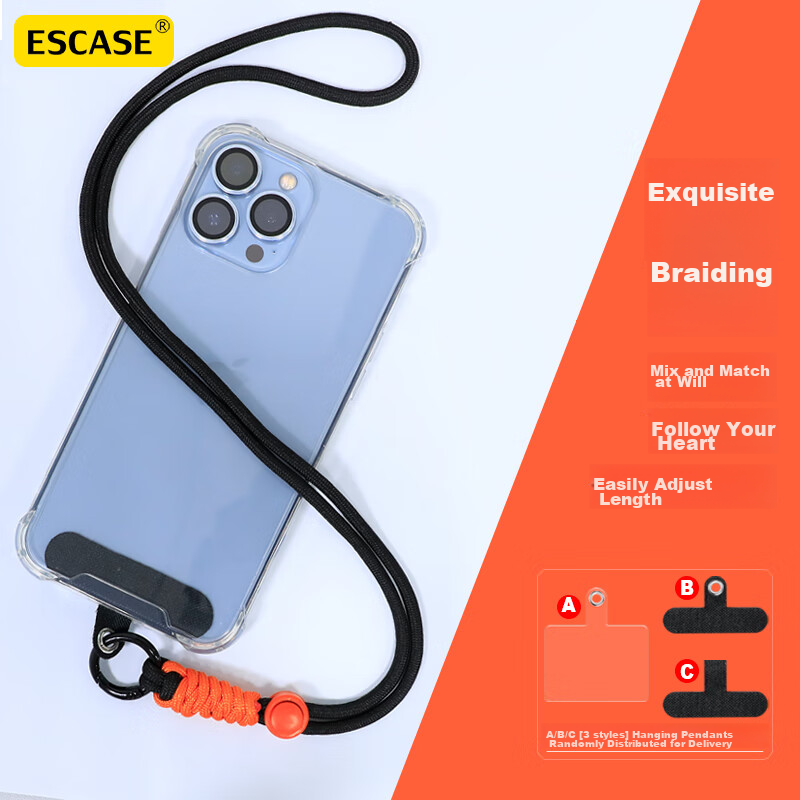 ESCASE Keychain Anti-Loss Lanyard, Electric Vehicle Creative Braided Rope Chain, Gift for Men And Women, Phone Strap Patch, Black And Orange