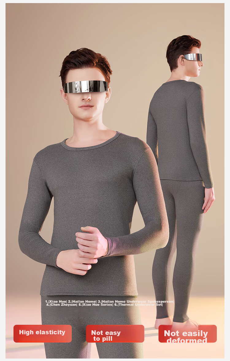 JOAE [Antibacterial And Anti-Mite] Anti-Static Cashmere Silk Men's Thin Thermal Underwear, German Wool Autumn Top And Pants Winter Set 15