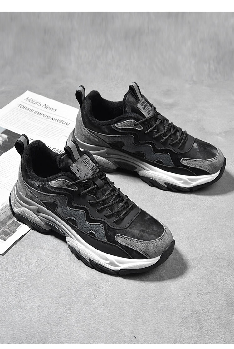 Aokang Men's Shoes, Dad Shoes, Fashionable Versatile Running Thick-Soled Height-Increasing Sneakers, Black, Size 39 4