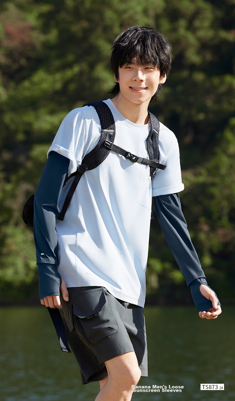 Beneunder Sun Protection Ice Sleeves for Men, Loose-Fitting UV-Resistant Arm Covers, Silk-Like Arm Sleeves, New Style AS017 2
