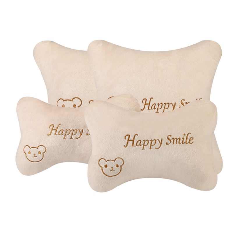 Huashi Car Seat Backrest And Headrest Set, Cartoon Design Embroidered Style 4-Piece Set - Bear Pattern in Beige