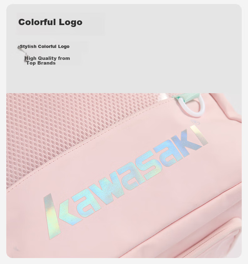 KAWASAKI Badminton Bag, Pain Bag, Anime Style Backpack for Men And Women, Casual Sports Bag C8242, Beige 12