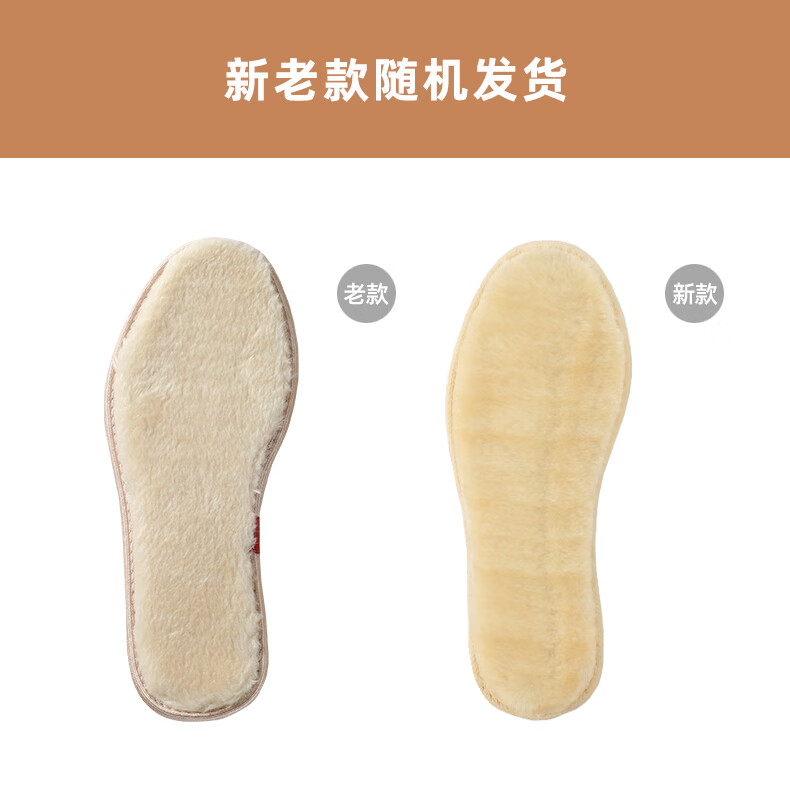 FOOTOPPO Children's Warm Insoles, Girls' Winter Wool Fleece-Lined Soft Plush Sweat-Absorbing Insoles for Boys in Winter 7