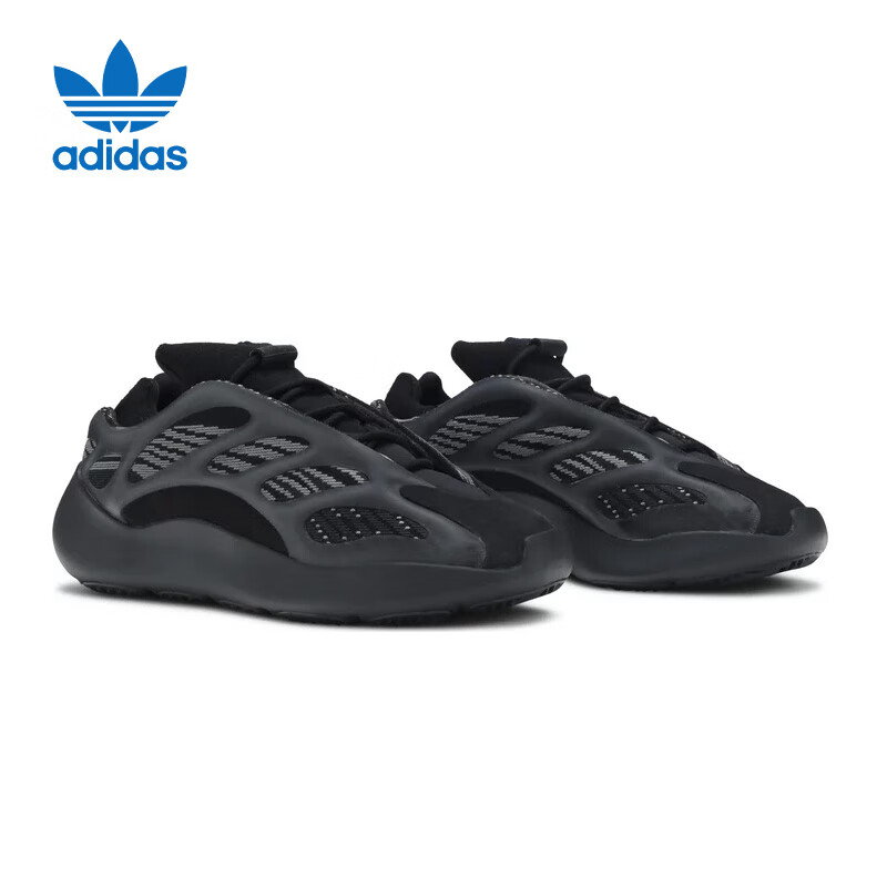 Adidas Trefoil YEEZY Children's Casual Coconut Shoes H67800, UK12K Size 30.5 Size 3