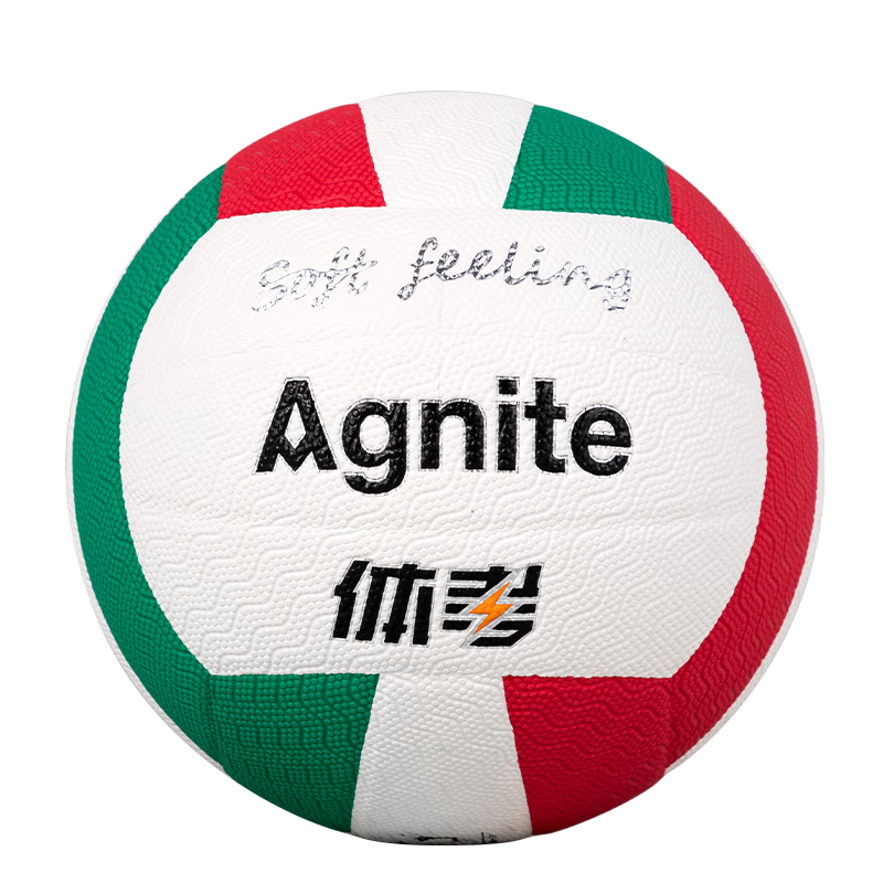 Deli & Angenite No. 5 Professional-Grade PU Volleyball, Wear-Resistant Training And Competition Moisture-Absorbing PU Leather Volleyball