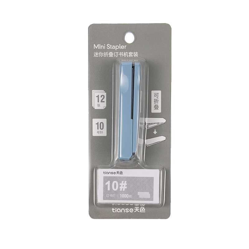 TIANSE Folding Stapler, Compact Mini Stapler Set (Stapler + Staples), 10# Staples, Portable Office Supplies, TS-0210, Blue