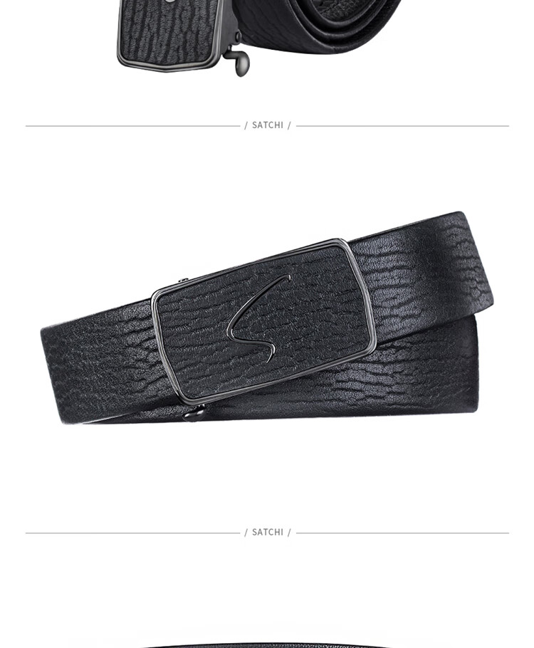 SATCHI Men's Belt, Business Light Luxury, Inner Wear Automatic Buckle, Top-Grain Leather Waistband, Gift for Boyfriend Or Husband, Gift Box 115 12
