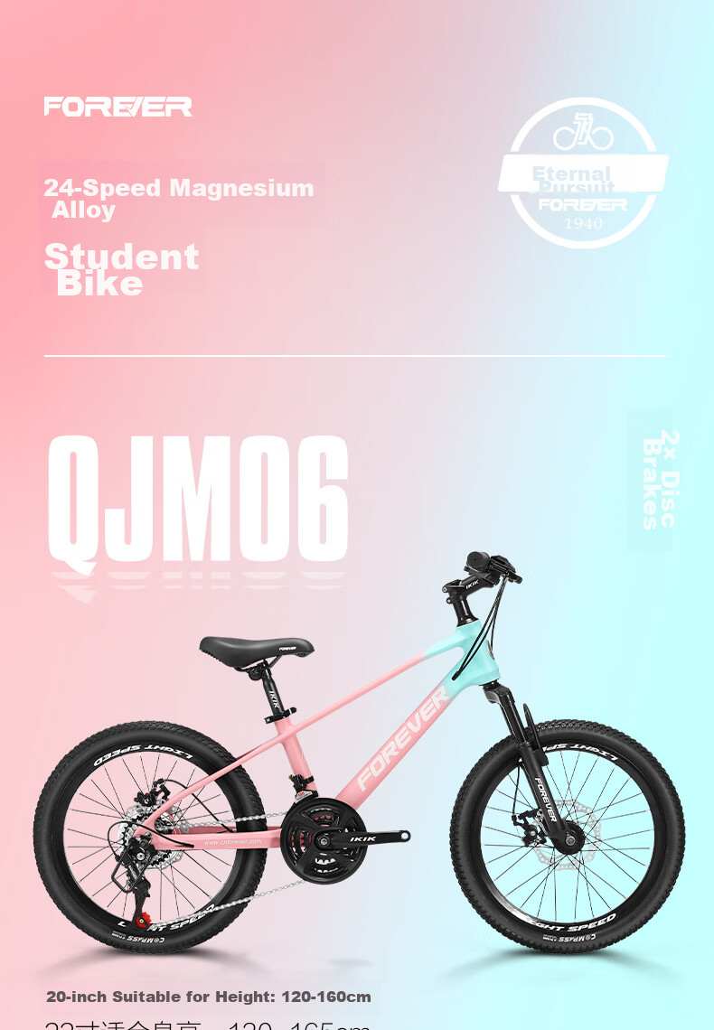 FOREVER Girls' Model, 22-Inch, 24-Speed, Magnesium Alloy Mountain Bike, for Female Teenagers, Students And Children, Pink 3