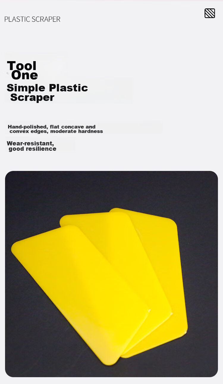 Qinghua Glass Film Application Tool Set: Spray Bottle, Squeegee, Utility Knife - Three-Piece Set 2