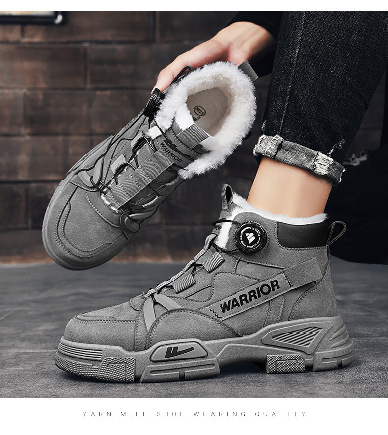 Warrior Men's Martin Boots 2025 Autumn Winter New Men's Fleece Warm Work Snow Cotton Boots Khaki 43 8