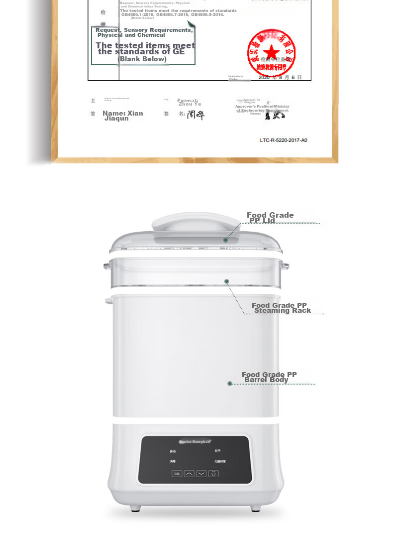Canbo Baby Bottle Sterilizer Cabinet All-Glass Thermostatic Kettle Sterilizer Milk Frother Warmer 2-in-1 or 3-in-1 Feeding Station 19