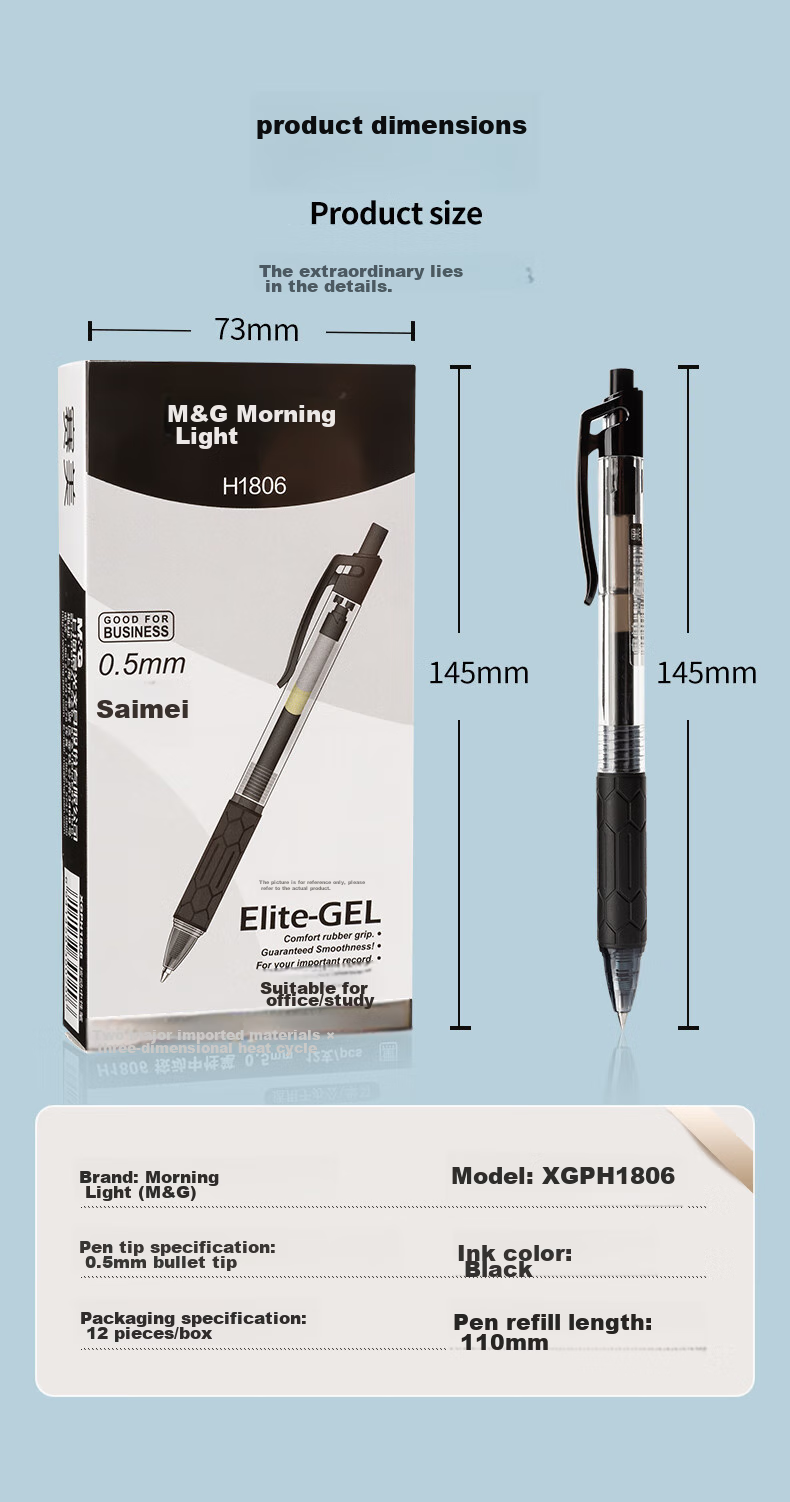 M&G Stationery, Retractable Gel Pen for Students, 0.5mm Black Ink, Signature Pen, Business Bullet Tip, Exam-Specific Pen, Stylish Office Supplies, Black, 12 Pens/Box 8