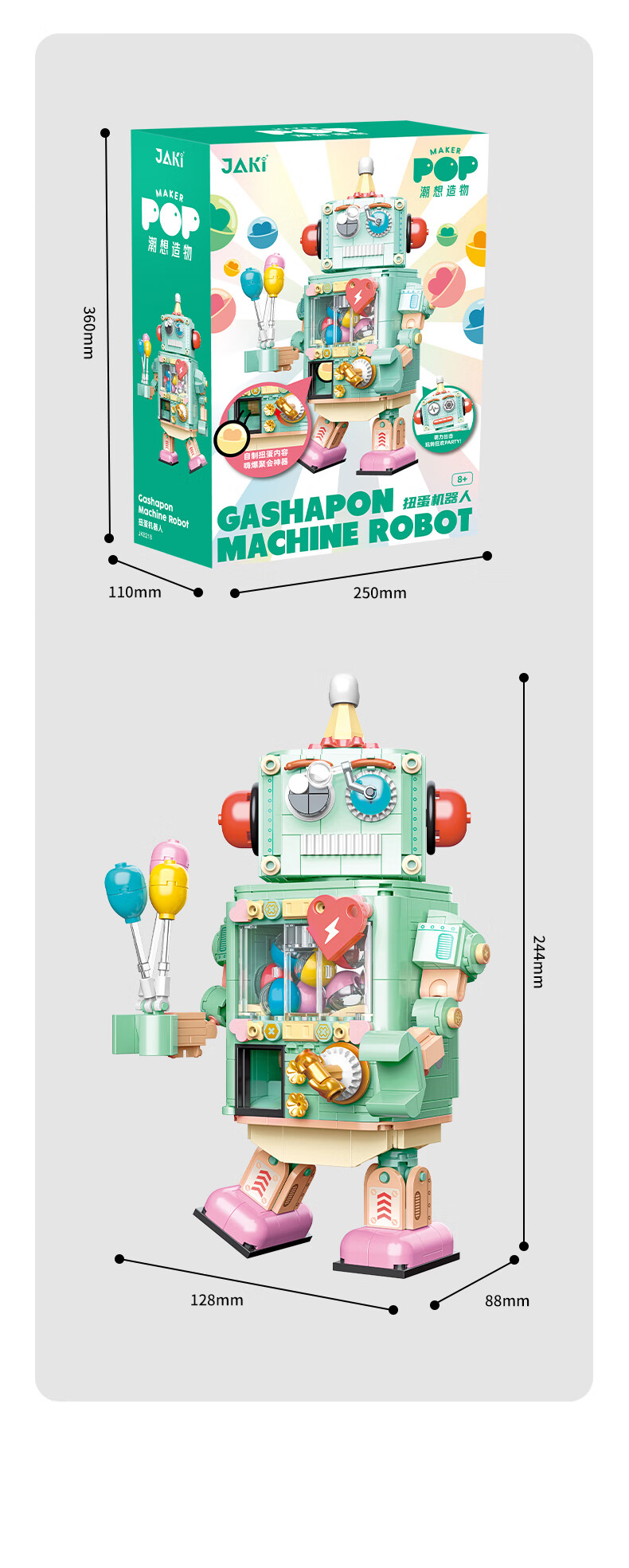 JAKI Building Block Capybara Gashapon Robot Model Children's Toy Adult Birthday Gift for Boys and Girls 11
