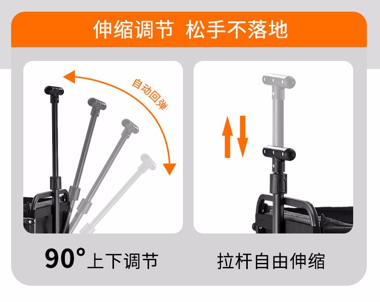 详情图.png