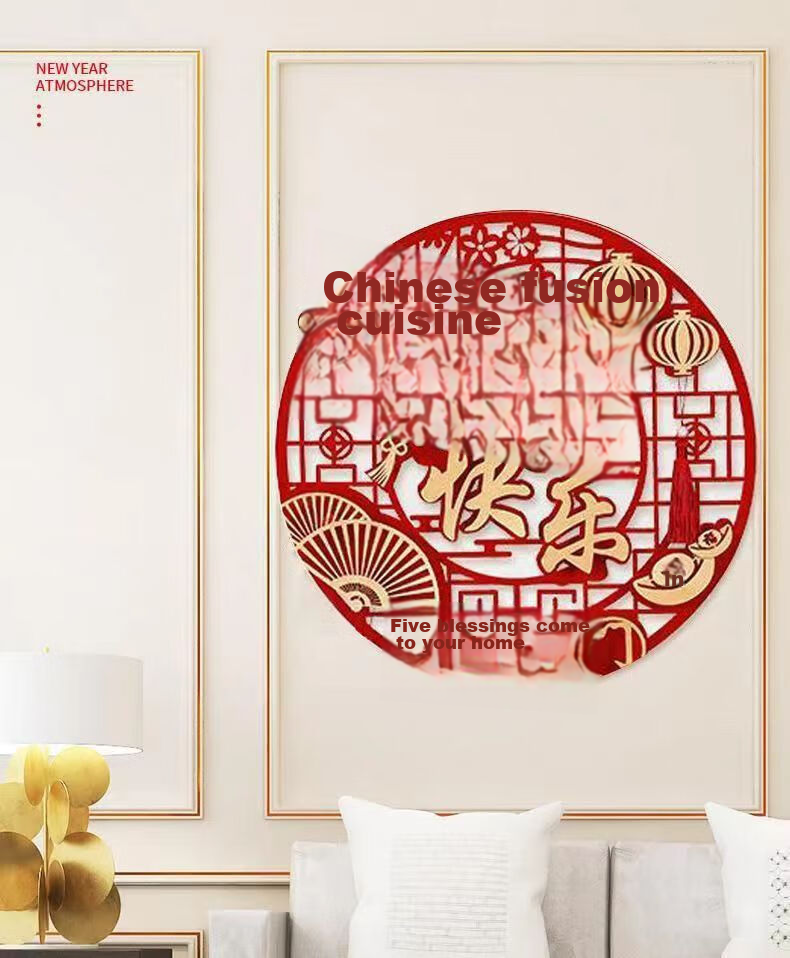 DiliCarr 2026 Housewarming Decoration, "Fu" Character Stickers, Spring Festival Door Stickers, Home Entrance Door Stickers, Atmosphere And Scene Decorations 1