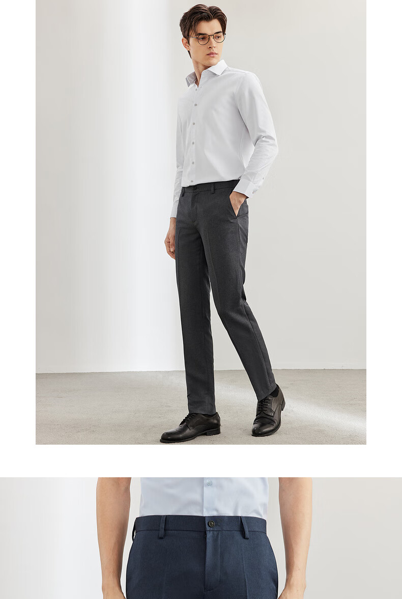 G2000 [Easy-Care] Men's Autumn And Winter Store-Matching Anti-Static High-End Slim-Fit Dress Pants 10