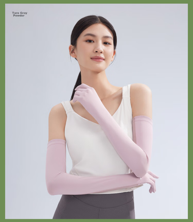 Beneunder Sunscreen Arm Sleeves Ice Silk Cooling UV Protection Gloves for Women Long Arm Sun Protection Driving Mountain Gray 22