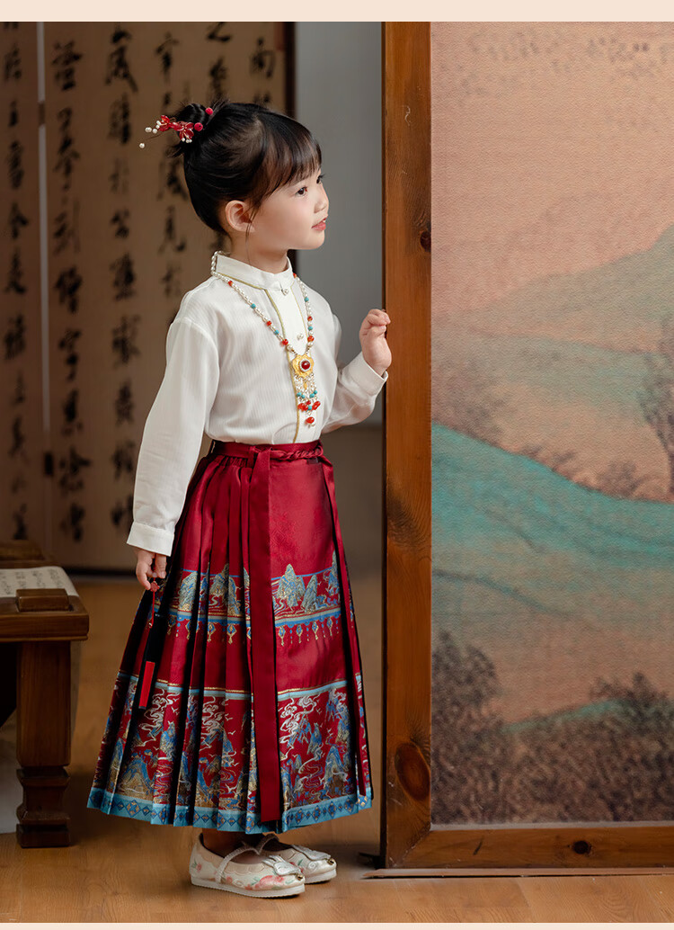 Menghu Jiangshan Hanfu Girls' Spring And Autumn Ancient Costume Children's Chinese Style Boys' Ming Dynasty Horse-Face Skirt Set Black Skirt Size 90 10