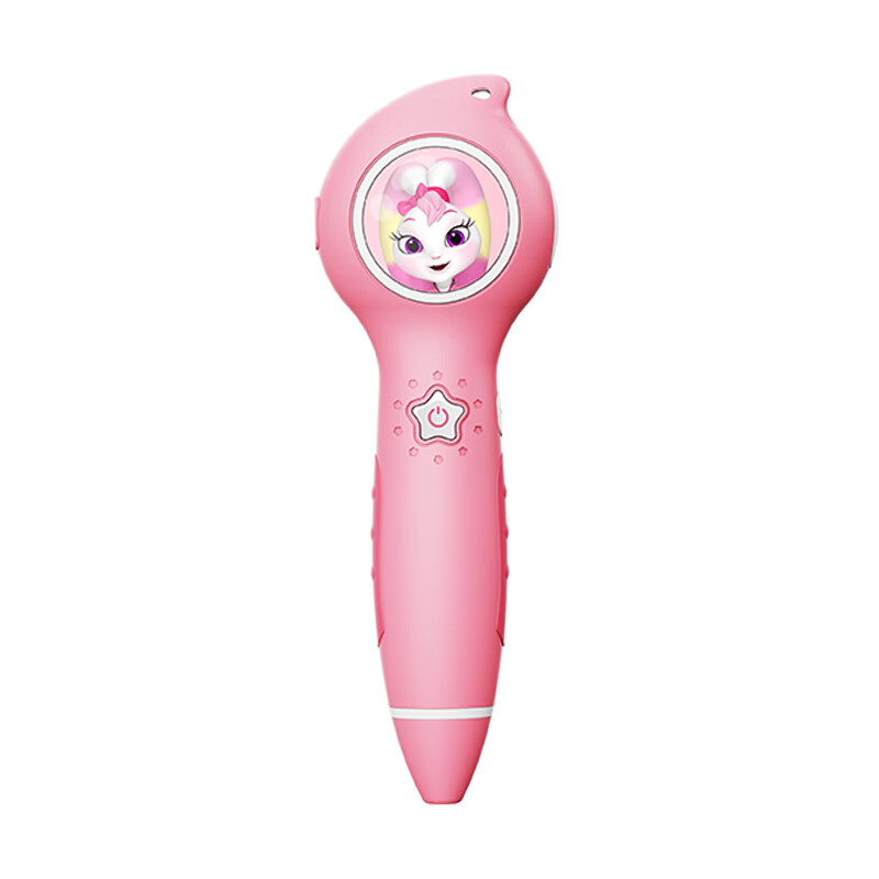 Hongen Rainbow Reading Pen, 32GB Bilingual Early Education, Birthday And Back-To Gift Toy for Boys And Girls Aged 3-6