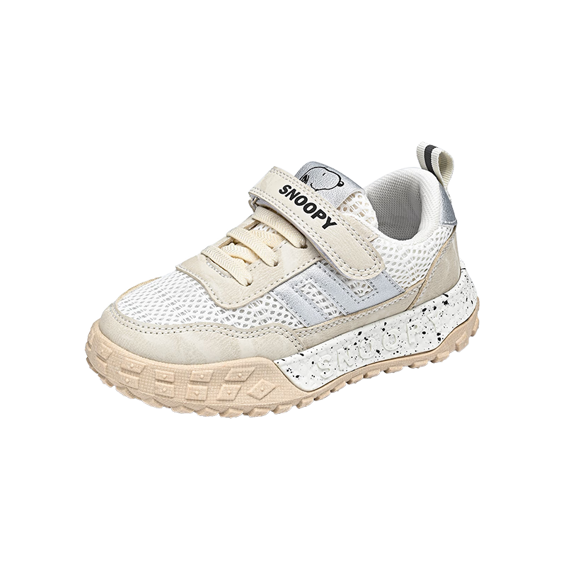 SNOOPY Children's Sports Shoes, Boys And Girls Wear-Resistant Outdoor Shoes, Soft-Soled Running Shoes, 0343 Beige Silver, Size 27