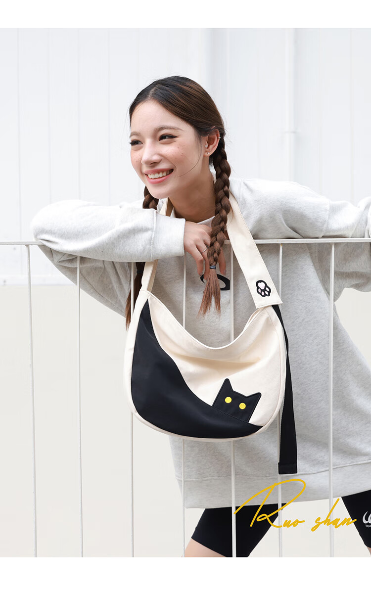 NOXXON Crossbody Bag, Women's Commuter Phone Bag, Underarm Tote Bag, Handheld Shoulder Bag, Original Birthday Gift for Wome 4