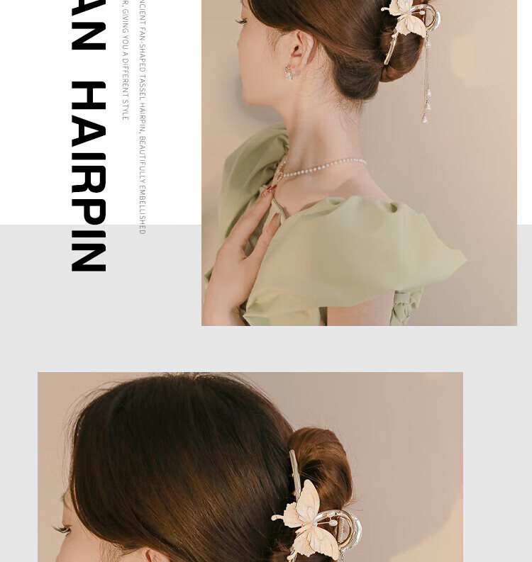 Guna Wheat Ear Hair Clip Back of Head 2026 New Shark Clip Bun Claw Clip Gift Box Birthday Present for Girlfriend Wife 19