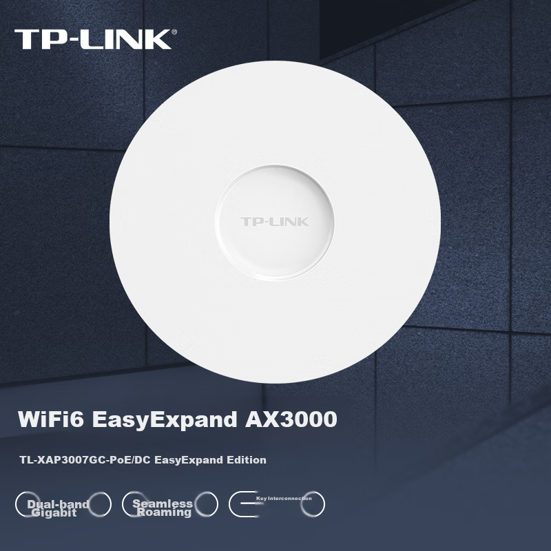 TP-LINK WI-0145247