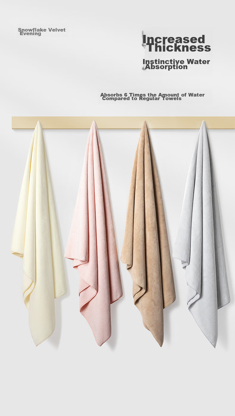 GGT Japanese Men's Bath Towel, Quick-Drying Absorbent Large Bath Towel, Adult Non-Shedding Towel for Women, 80*200 Cm, Coffee Color 1