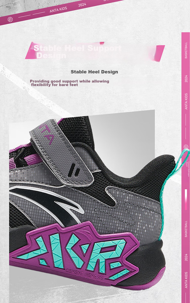 ANTA Kids Boys Sports Shoes Toddler Basketball Shoes A12549918H Durable Shock Absorption Cement Court 6