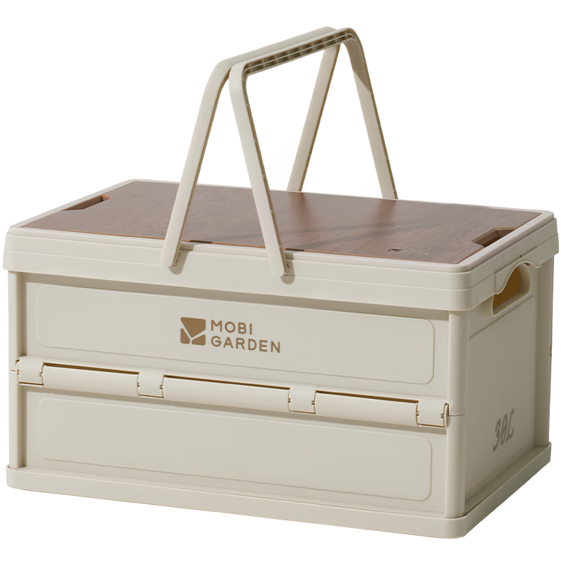 MOBIGARDEN Rina 30L Storage Box, Outdoor Camping Car Foldable Portable Storage Container, NX23685005, Moonlight White