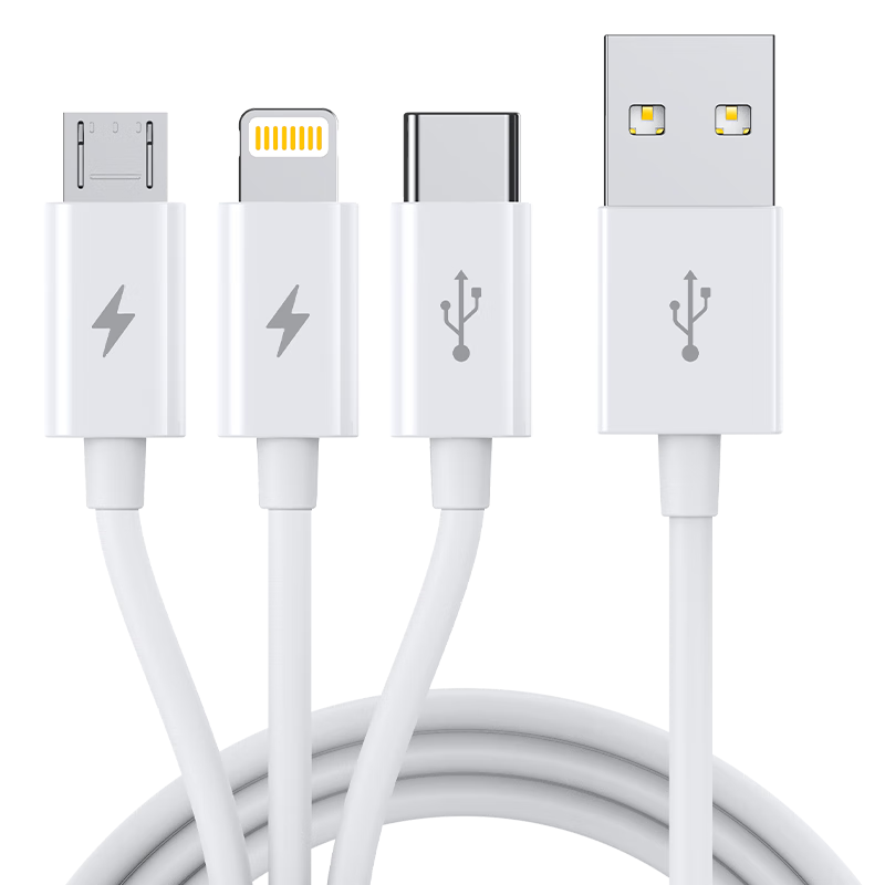 BIAZE Type-C Data Cable, Three-In Fast Charging Cord, USB One-To Car Charger, Compatible with Apple IPhone 18/17/16/15/14/13, Xiaomi, Vivo, Android, Huawei Phones