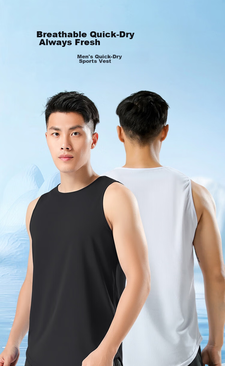 Fandimu Men's Sports Tank Top, Loose-Fitting Quick-Dry Breathable Basketball Tennis Running Comprehensive Training Fitness Sleeveless Vest 1