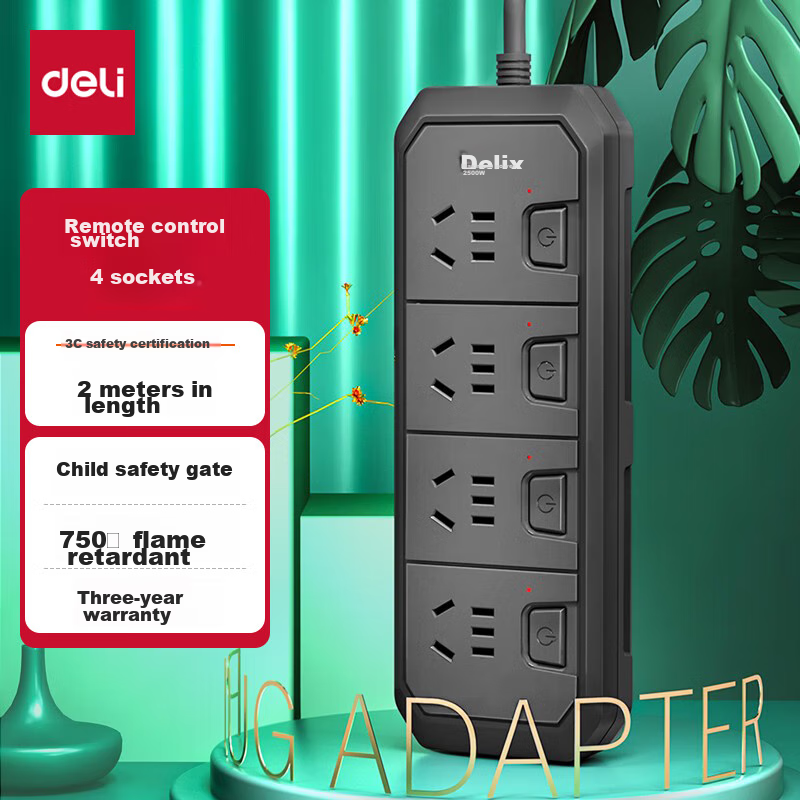 Deli 3C Certified National Standard Safe Power Strip/Extension Cord/Surge Protector, 4 Independent Switches, Individual Control, 2 Meters Long, Black, 18340(02)