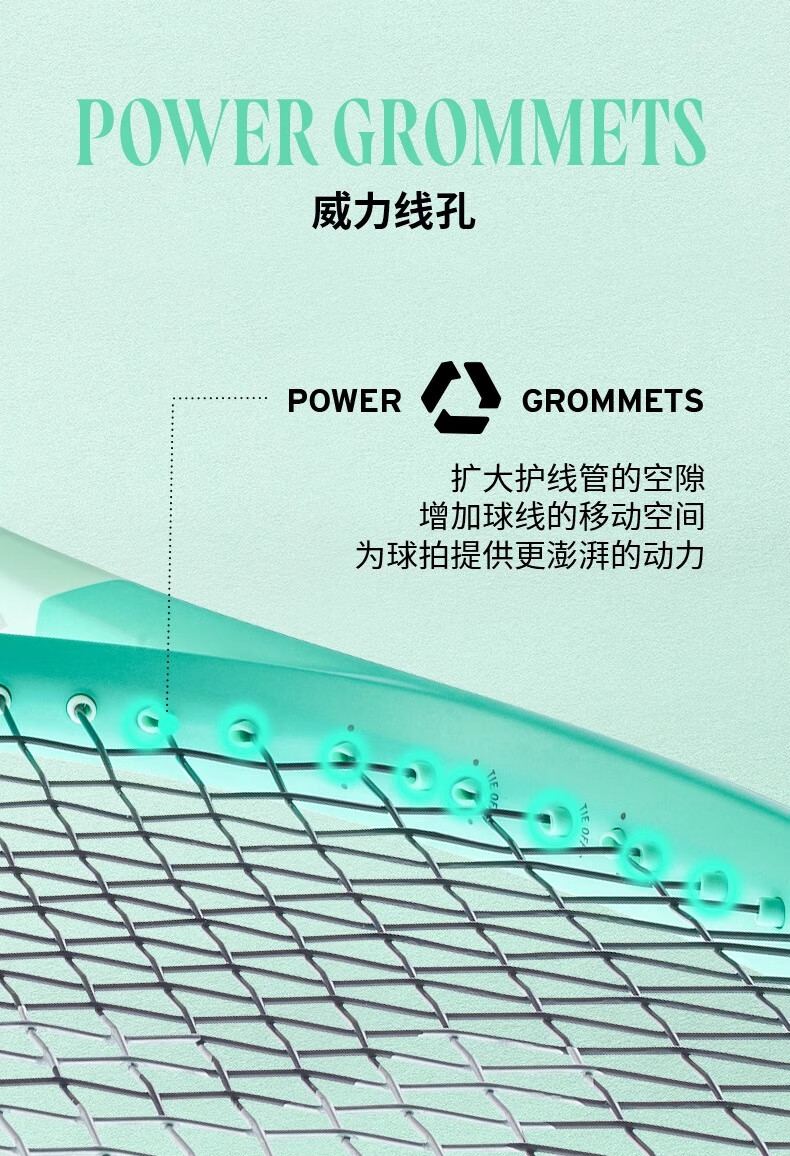 HEAD BOOM 2024 New High-Performance Full Carbon Tennis Racket for Men and Women Professional Tennis Racquet 1